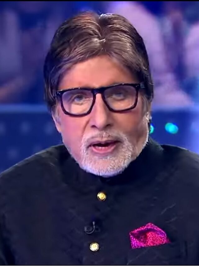 अमिताभ बच्चन ने 50 लाख के लिए पूछा सवाल, लेनी पड़ी लाइफलाइन